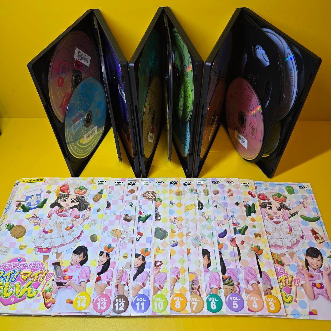 新品ケース交換済み　「クッキンアイドル アイ!マイ!まいん!」DVD15巻セット