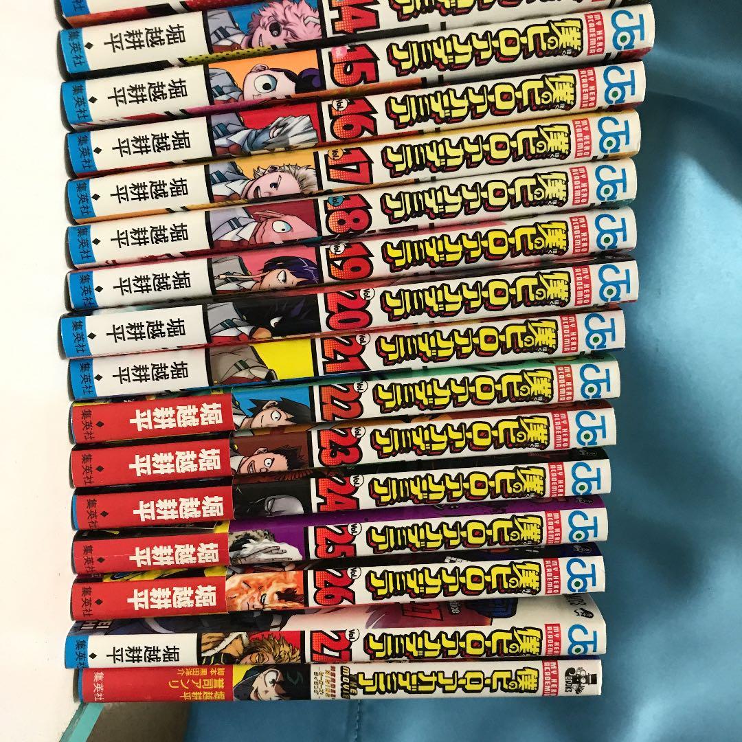 僕のヒーローアカデミア 1から２７巻プラスヒーローライアジング