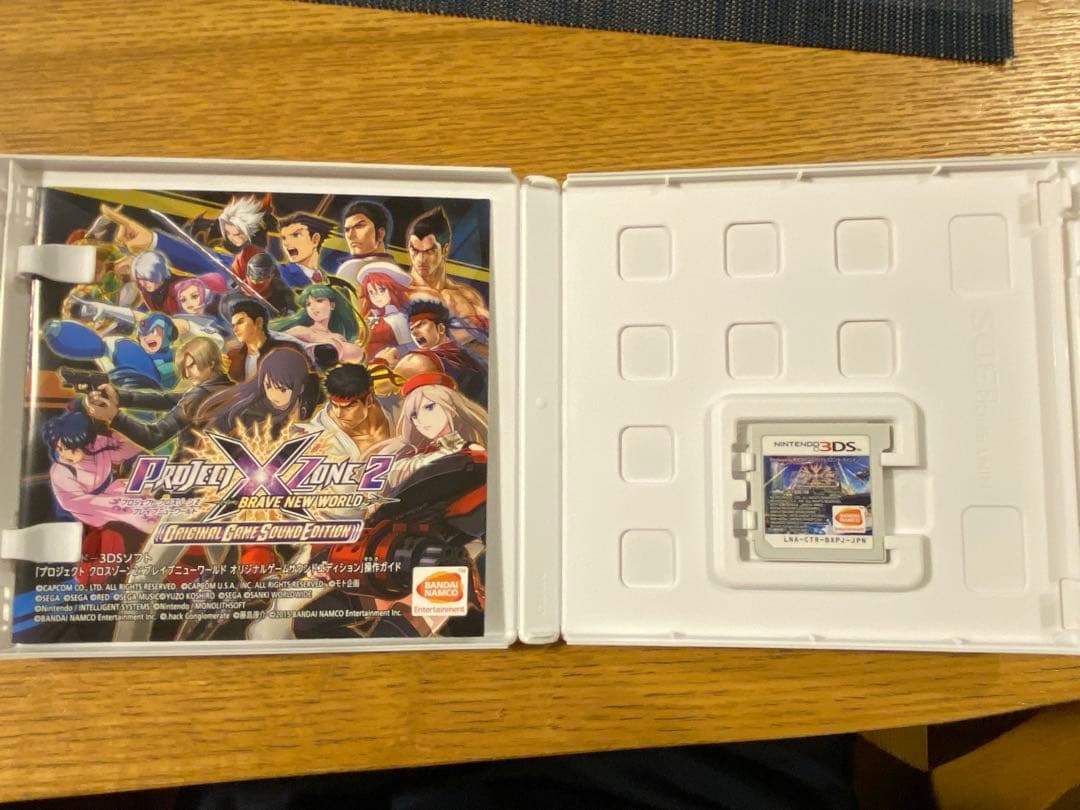 貴重　プロジェクトクロスゾーン2オリジナルサウンドエディション　1とセット