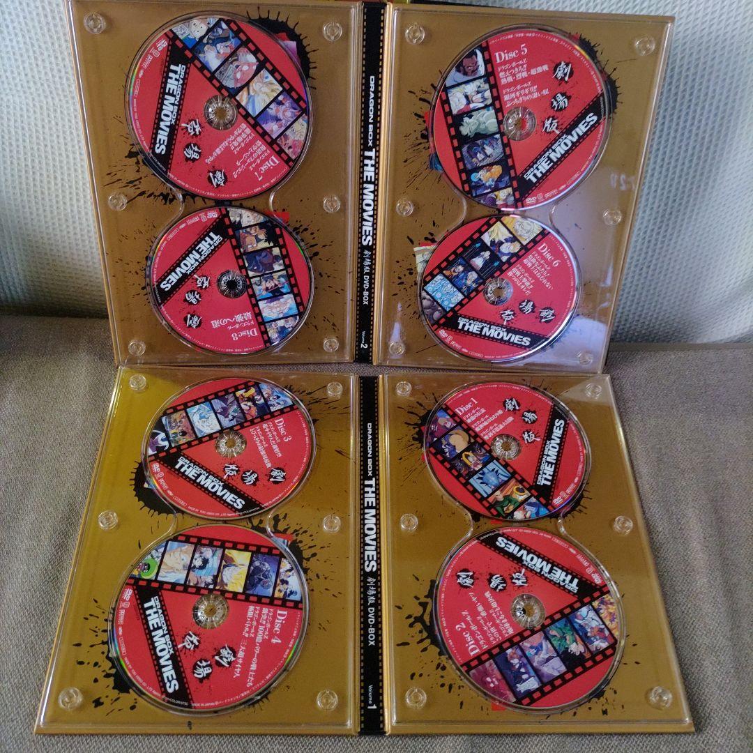 状態綺麗✨ ドラゴンボール DVD ボックス DRAGON BOX MOVIES