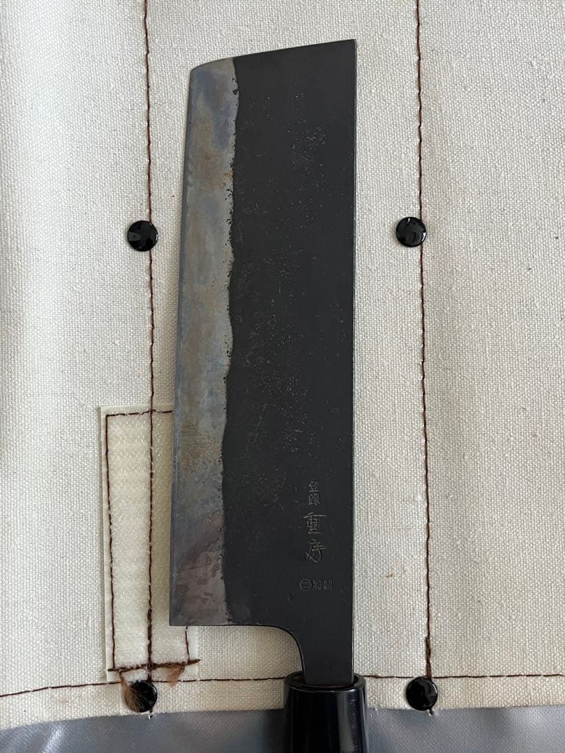 重房 Shigefusa 菜切包丁 五寸五分　165mm
