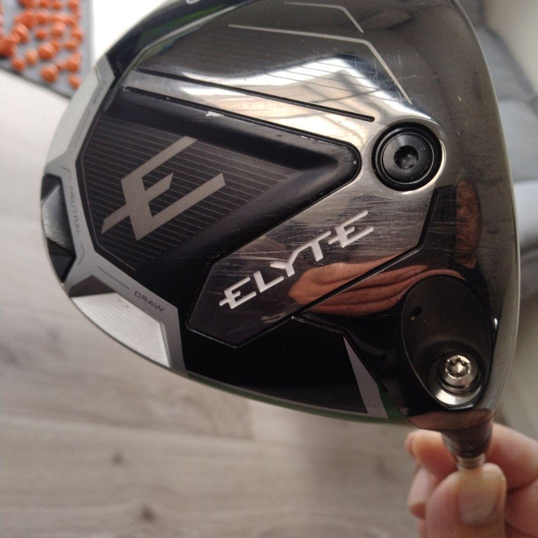 ELYTE ドライバー
