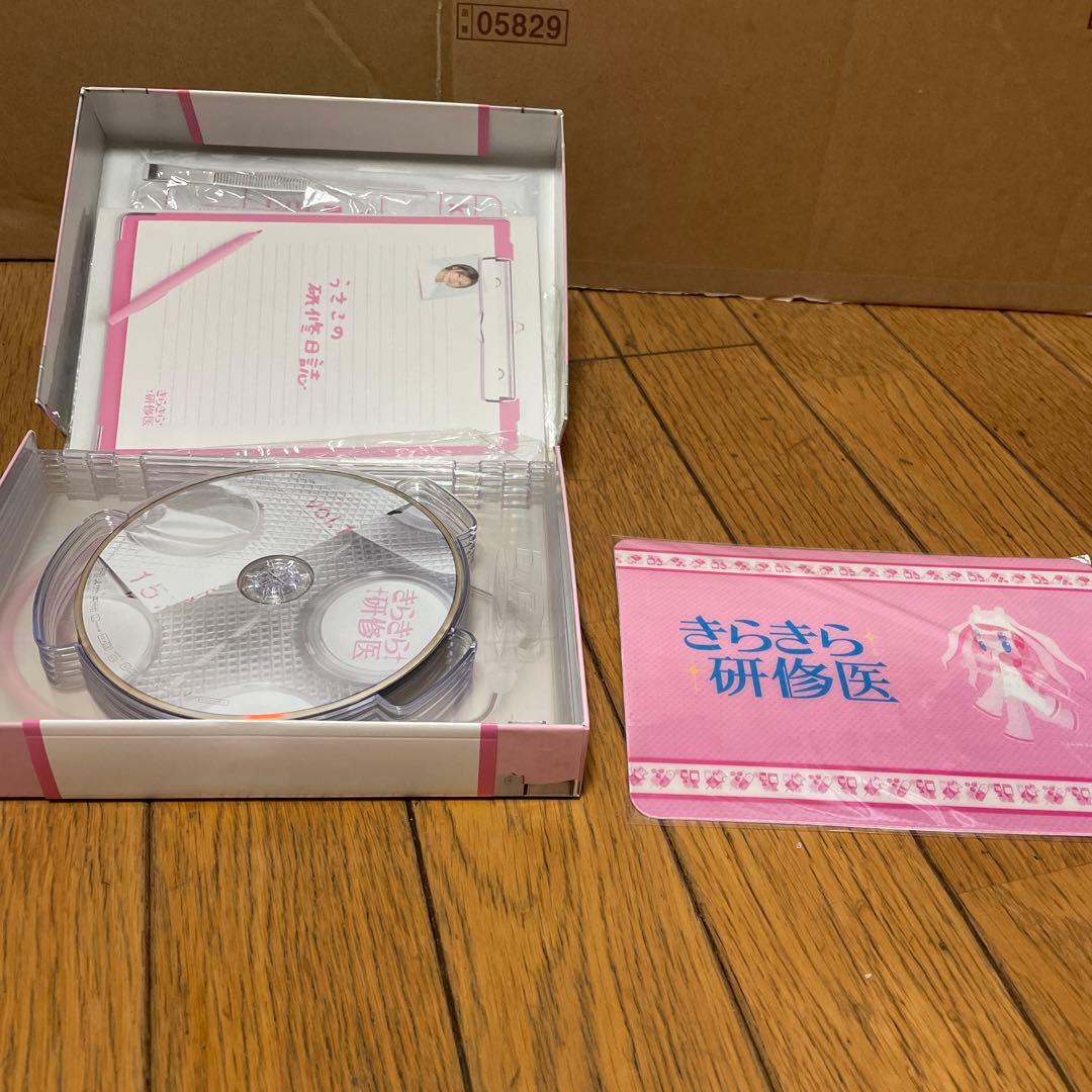 きらきら研修医 DVD-BOX〈6枚組〉と原作ブログ本