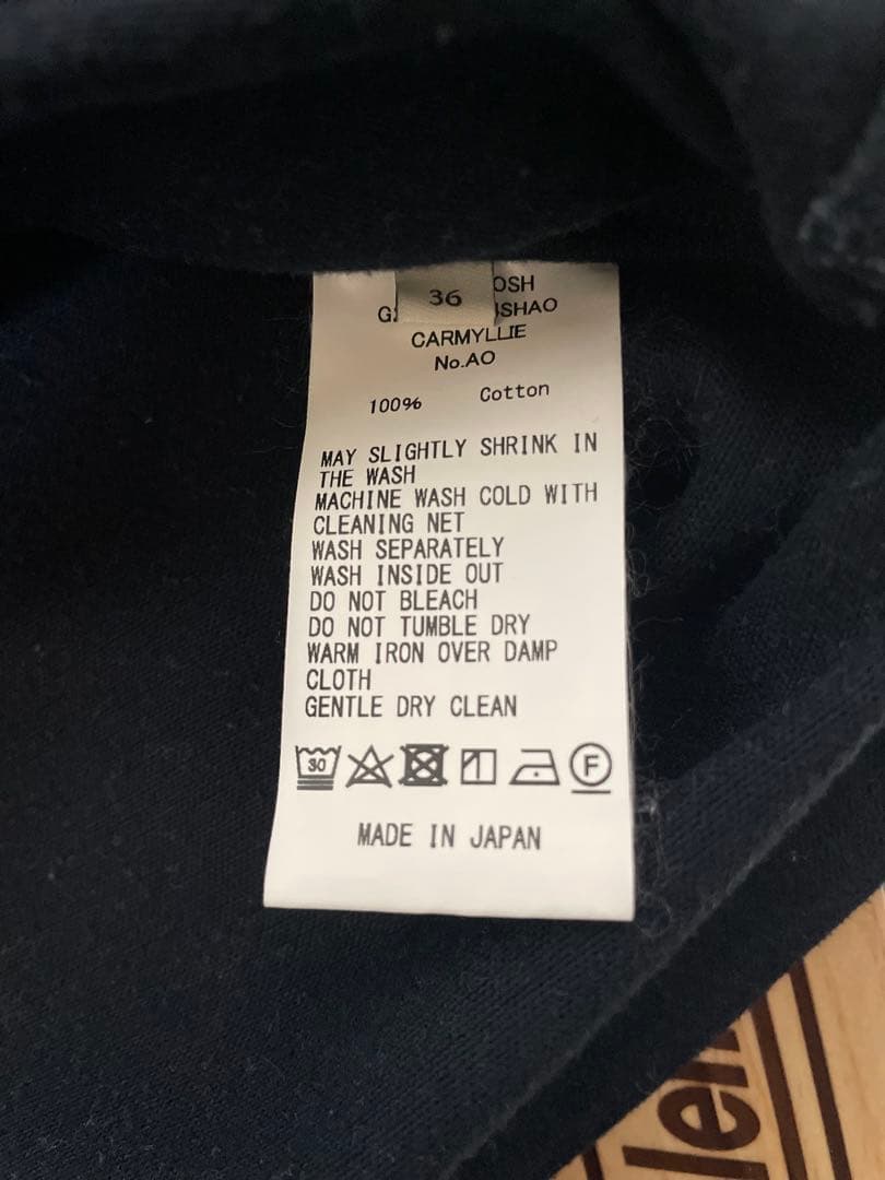 マッキントッシュ メンズアウター