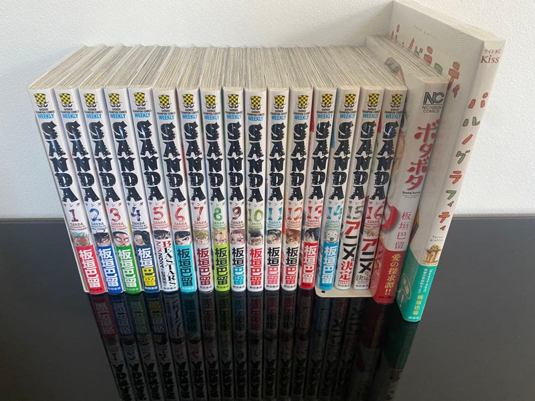 BEASTARS SANDA他　初版帯付きセット特典付き