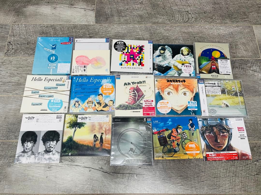 スキマスイッチCD DVD73枚＋限定グッズセット