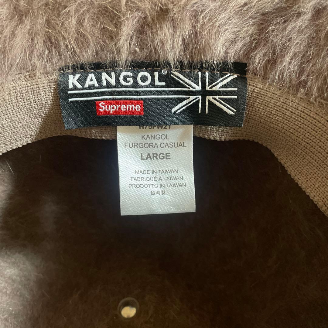 tana様　KANGOL Supreme バケットハット L