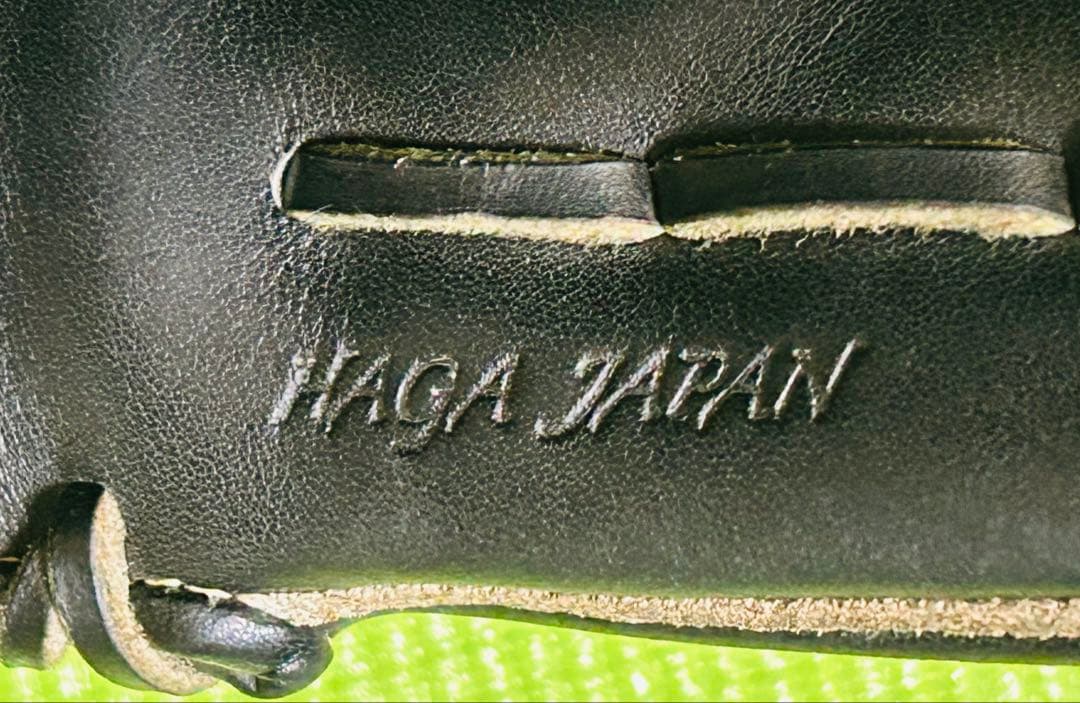 極上　日本製　HAGA JAPAN ミズノプロ 投手用 波賀工場製作　内野手
