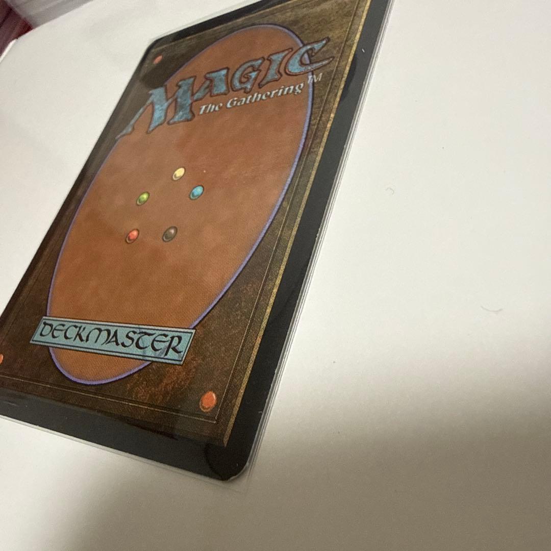 MTG ミラーリの目覚め「日本語版」