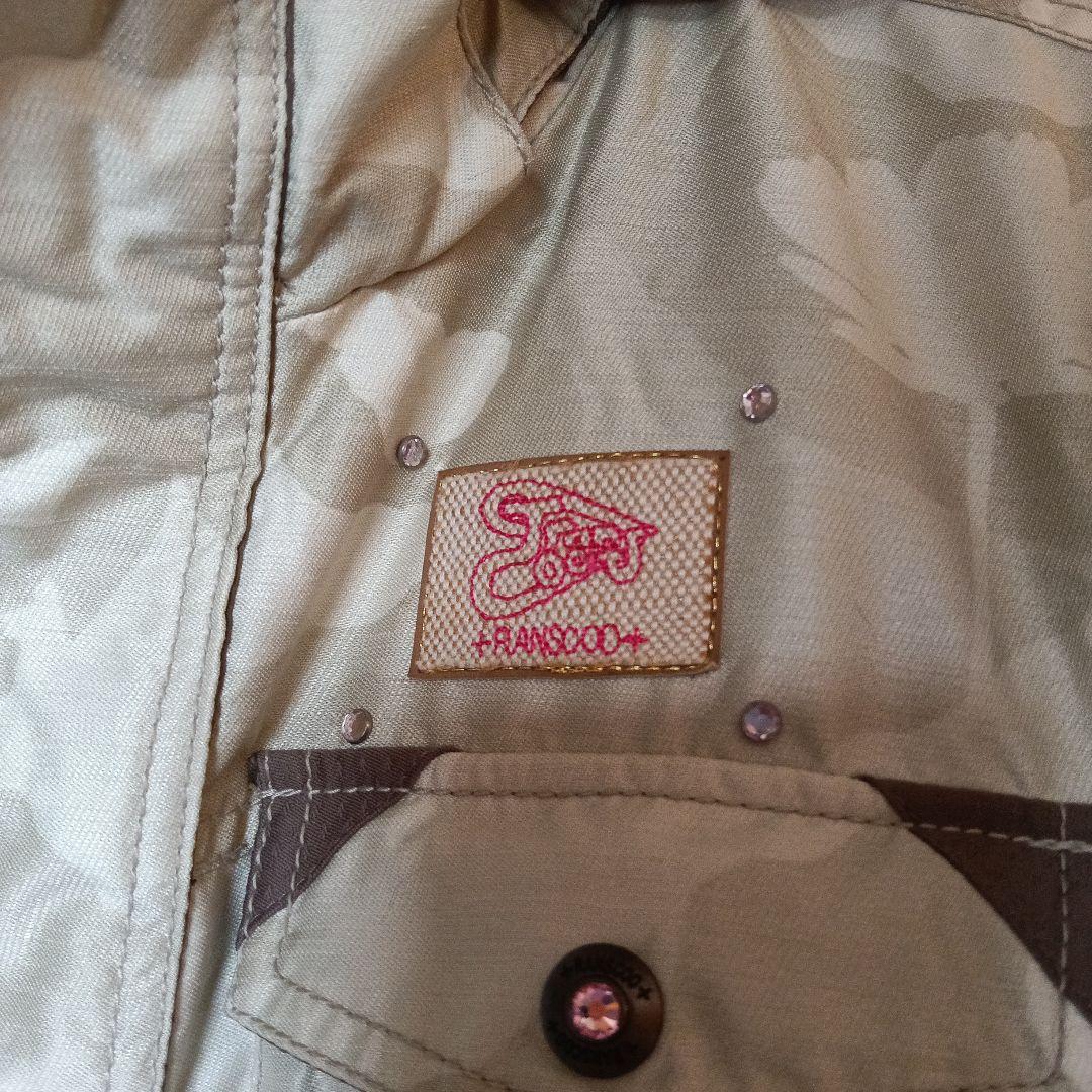 可愛い☆スノボウェア/レディース☆ アイボリー カモフラージュ オーバーオール