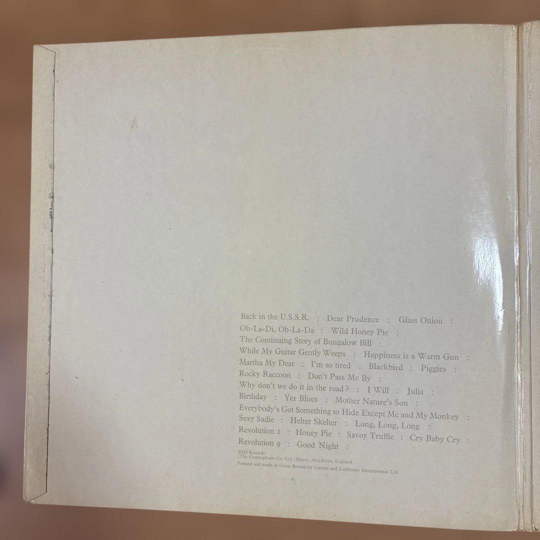 ビートルズ 名盤 レコード ホワイトアルバム UKオリジナル盤