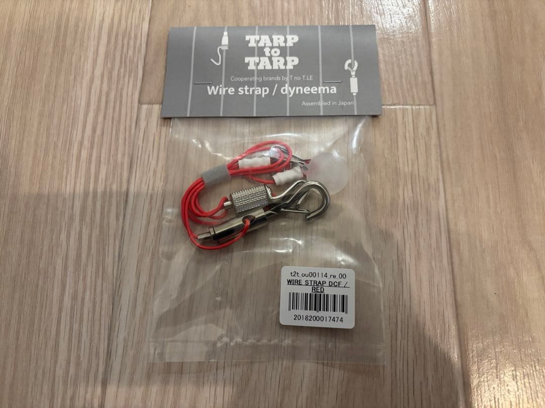 ライト・ランタン tarptotarp WIRE STRAP DCF T no T