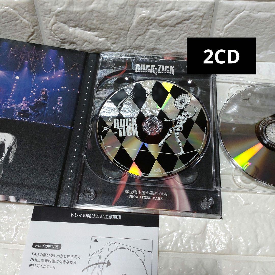 BUCK-TICK 魅世物小屋が暮れてから 完全生産限定盤DVD