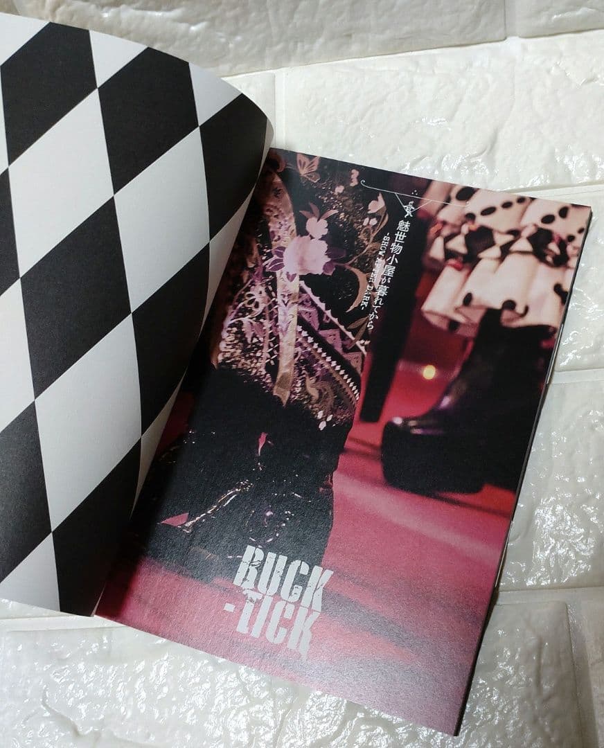 BUCK-TICK 魅世物小屋が暮れてから 完全生産限定盤DVD