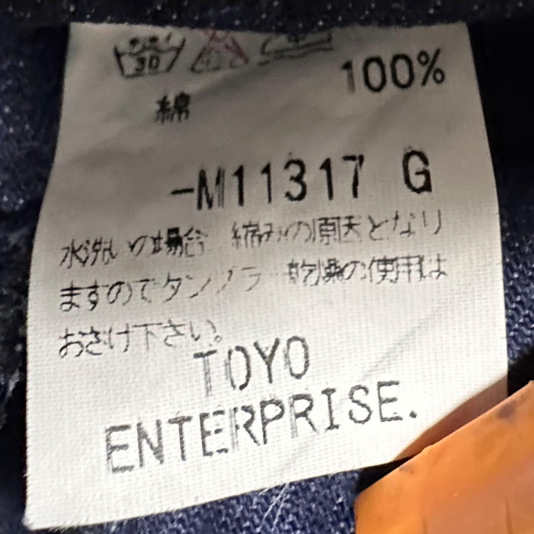 SUGARCANE シュガーケーン デニムジャケット 1stタイプ M11317