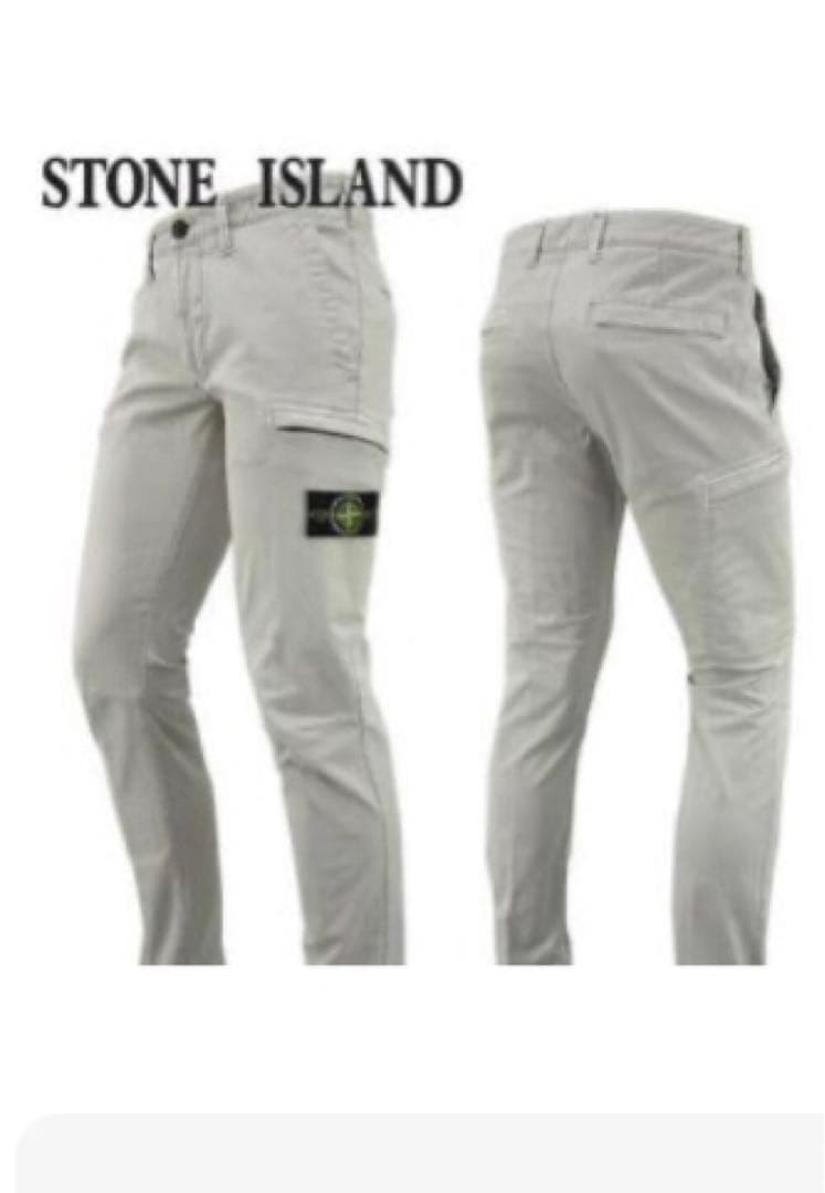 stone  (ストーンアイランド) カーゴパンツ W29