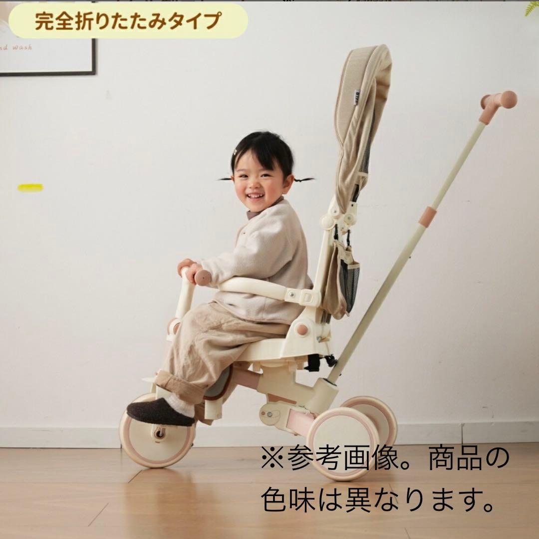【新品未使用】BTM 7IN1折りたたみ式三輪車