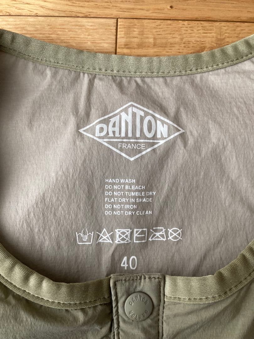 ダントン DANTON インサレーション インナーベスト サイズ40