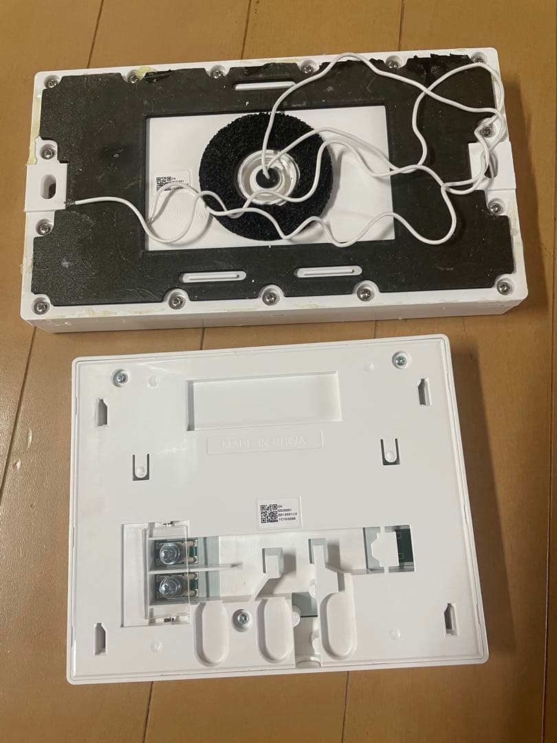 DAIKIN 浴槽リモコンセット
