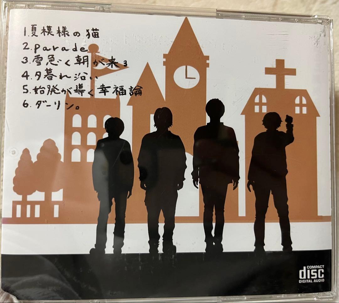 Official髭男dism 『パレードでおわかれ』CD