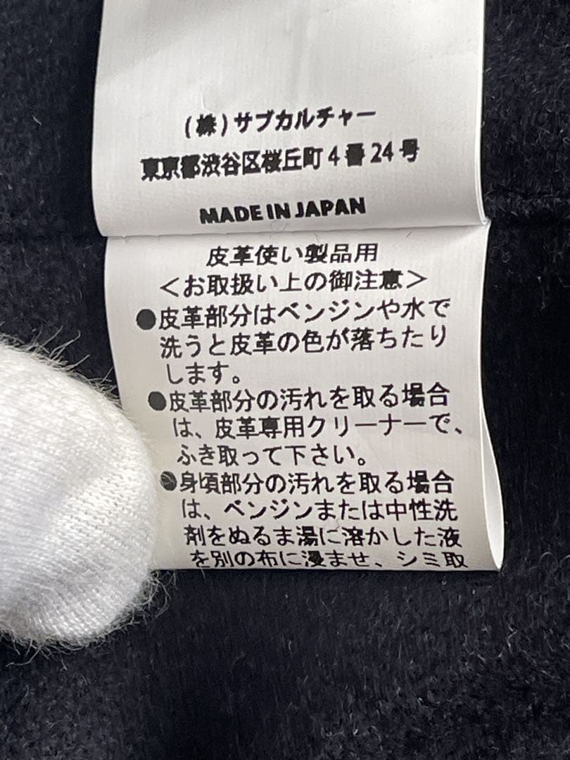 フ*タ様 subculture サブカルチャー ホースレザー カーコート　サイズ