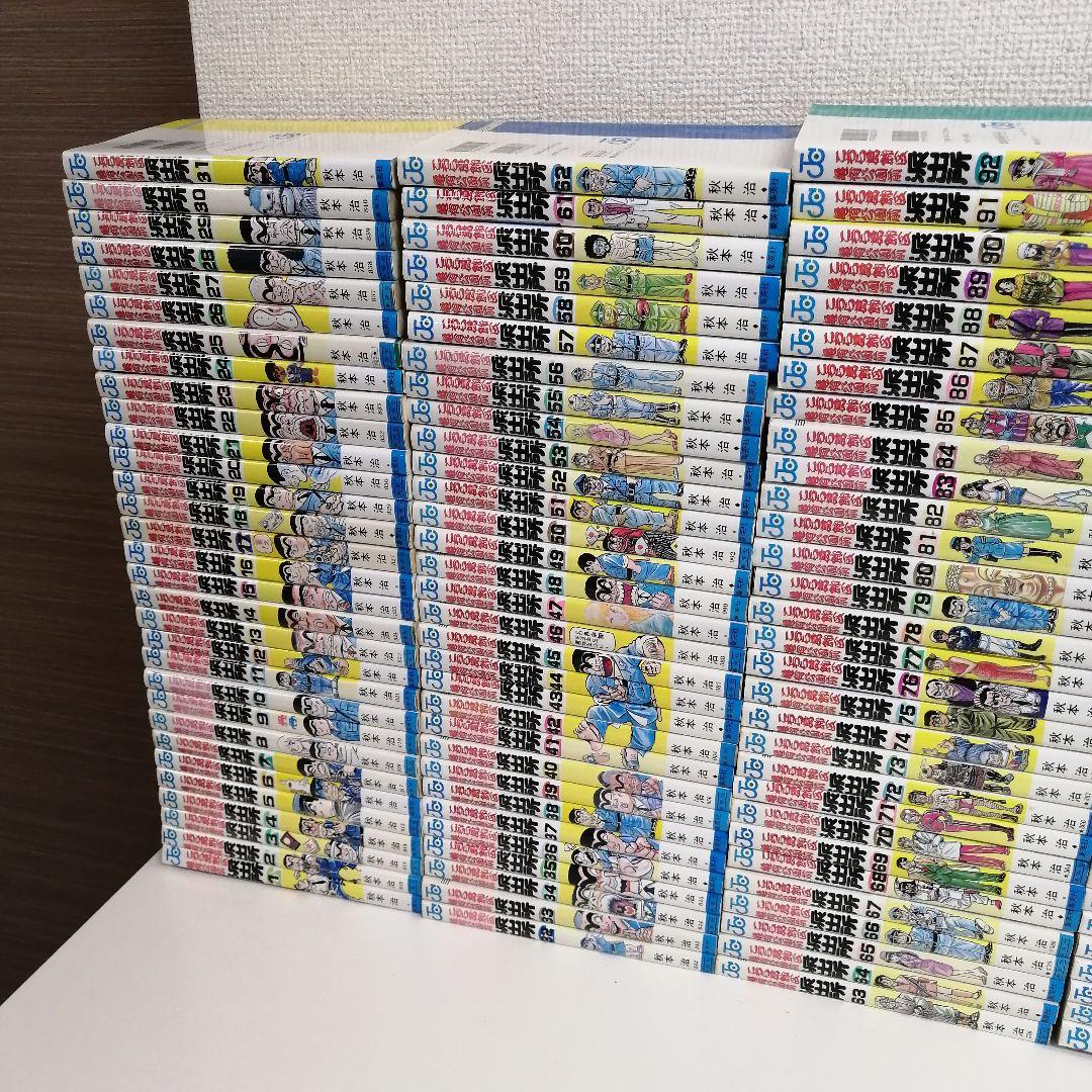 ① 全201巻 こちら葛飾区亀有公園前派出所 全巻 セット 漫画 こち亀 999