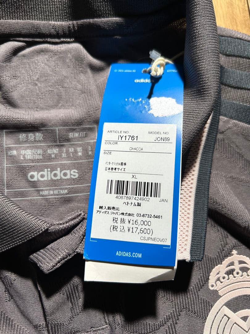 【新品・正規品】adidas 24-25 レアルマドリード オーセンティックXL