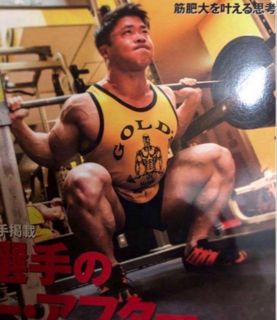 inov8 イノヴェイト　bare xf ベアフットシューズ　トレーニング