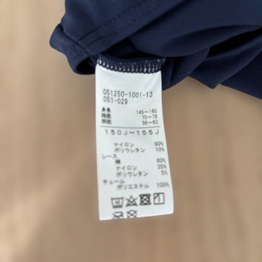 美品☆チャコット ネイビー バレエレオタード 150J~155J