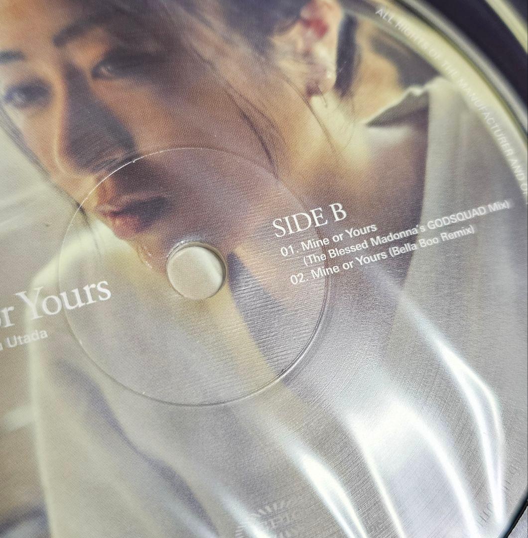 【完全生産限定盤】宇多田ヒカル「Mine or Yours」アナログ 特典ノート