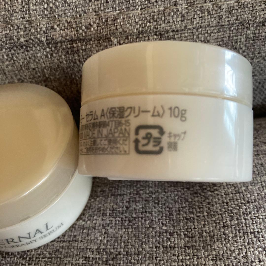 リニュアル品✨2月購入　ヴァーナル　キハナクリーミーセラム 10g 3個