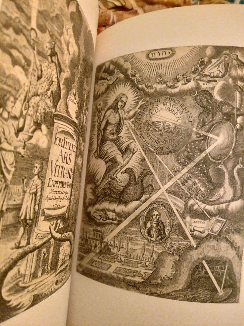 Alchemy & Mysticism　錬金術と神秘主義