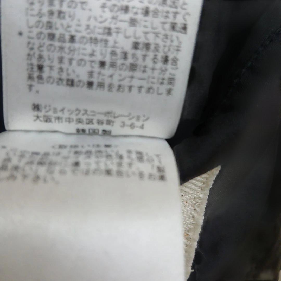 ポールスミス八の字シングルライダースジャケットサイズMラムレザー