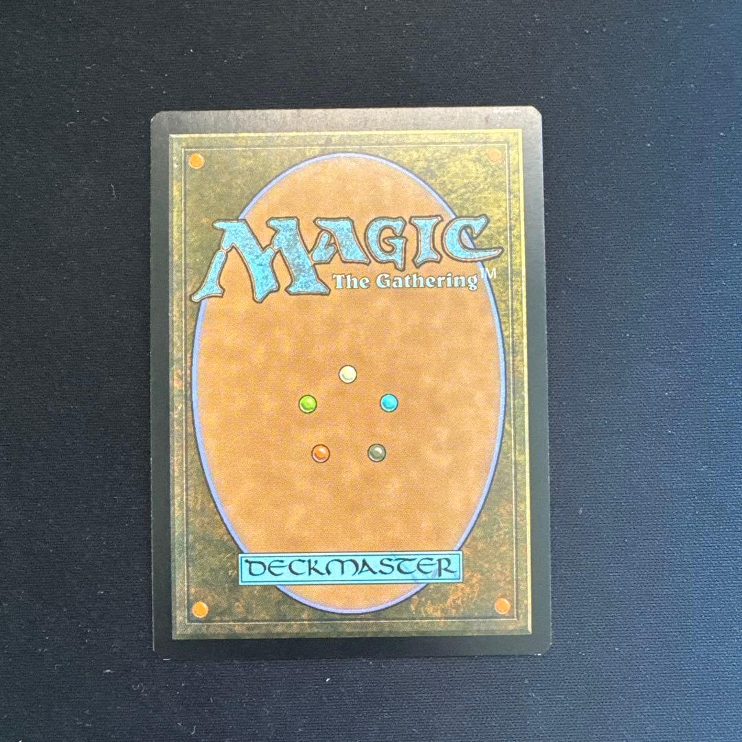 魔力の櫃　Mana Vault FOIL MPS 全面光沢