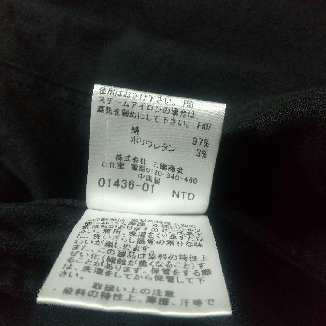 バーバリーブラックレーベル デニムジャケット ジージャン 春秋 アウター