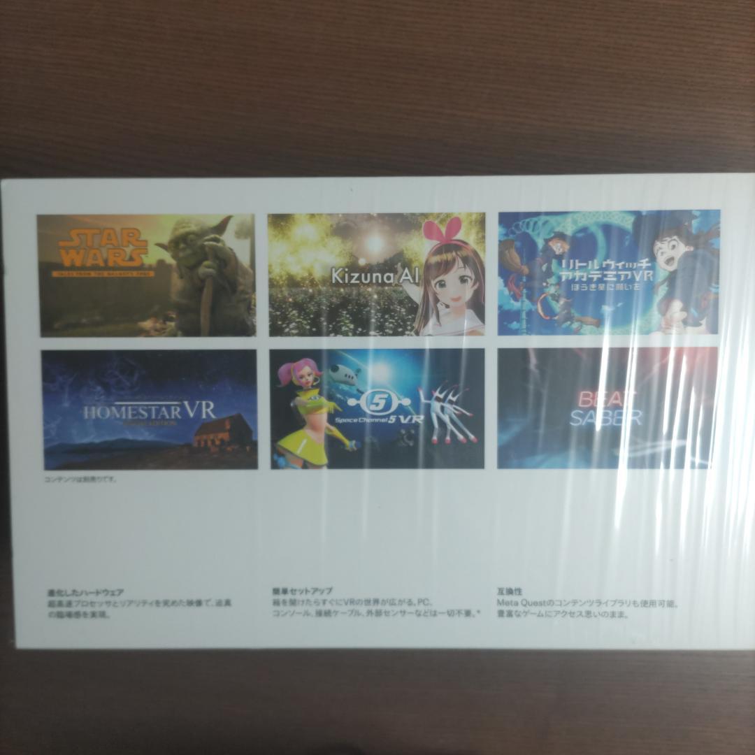 【超美品】 Quest2 256GB VR 新品同様 ヘッドストラップ付