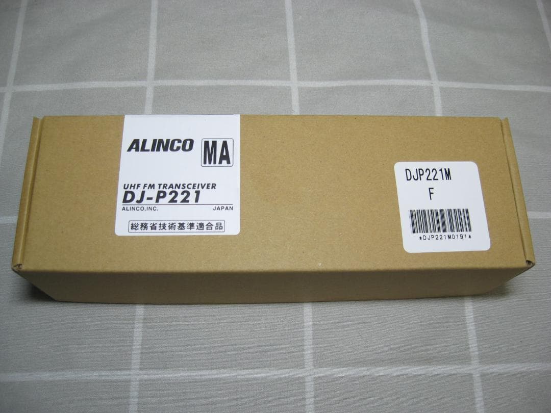 アルインコ 47ch 中継対応 防浸型 特小トランシーバー DJ-P221M