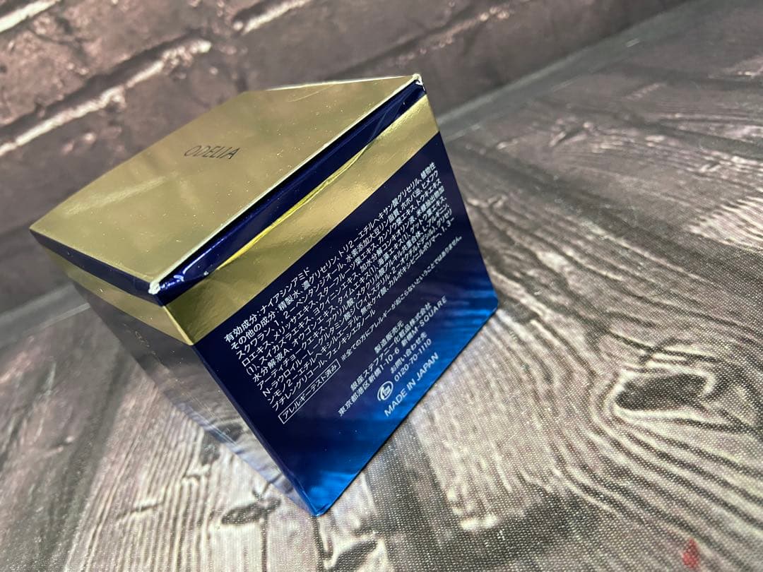 ⚫︎ ODELIA リンクル&ホワイト AIO クリーム 50g×3