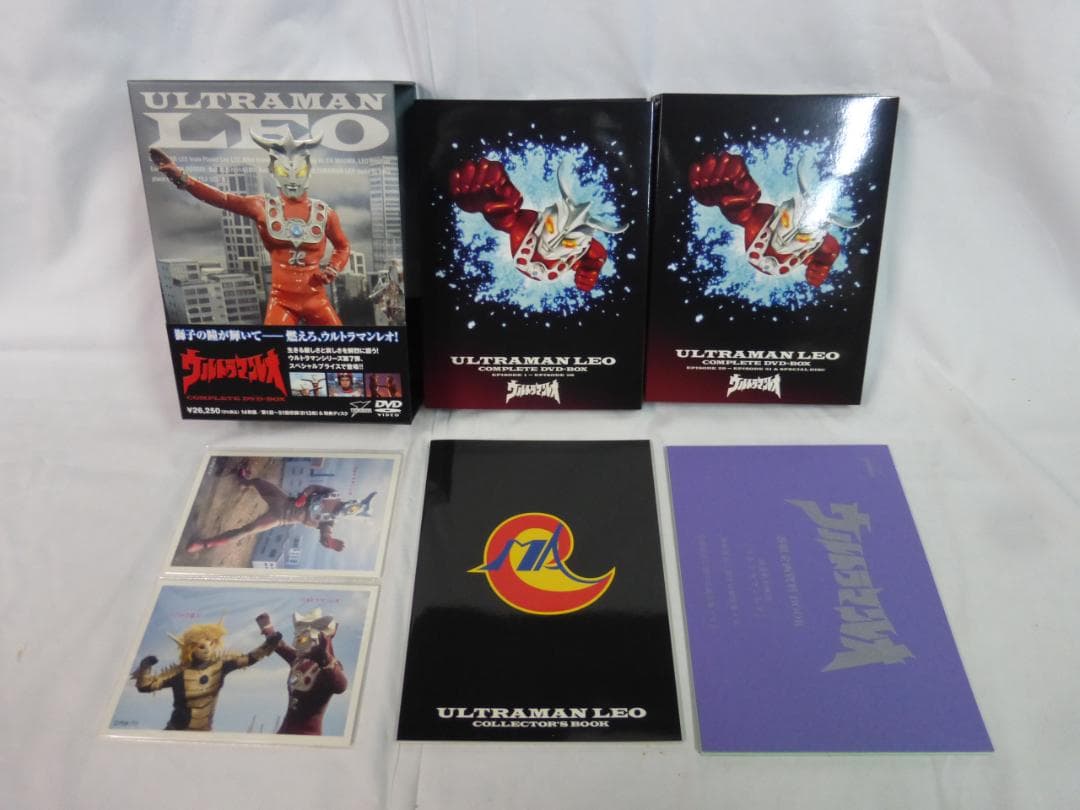 ウルトラマンレオ コンプリート DVD-BOX 14枚組 特典