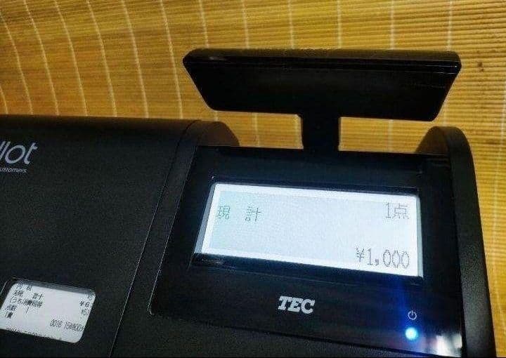 テックレジスター　MA-770　フル設定無料　最新最上位機種　030888