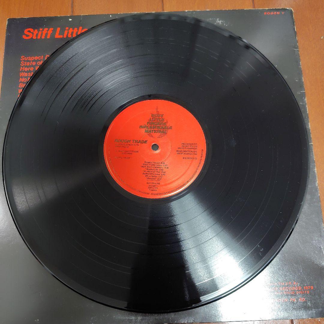 【LP】Stiff Little Fingers Inflammable〜