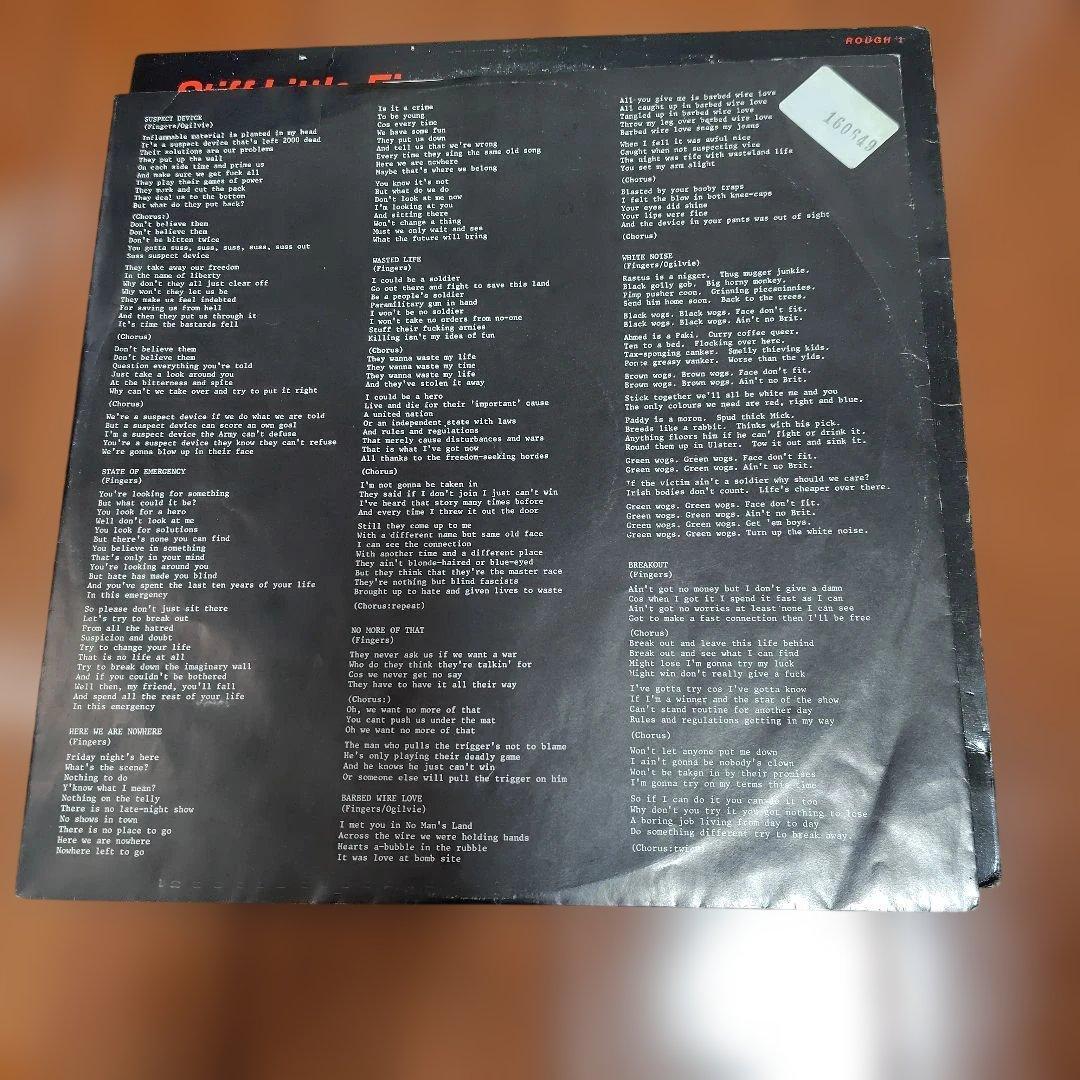 【LP】Stiff Little Fingers Inflammable〜