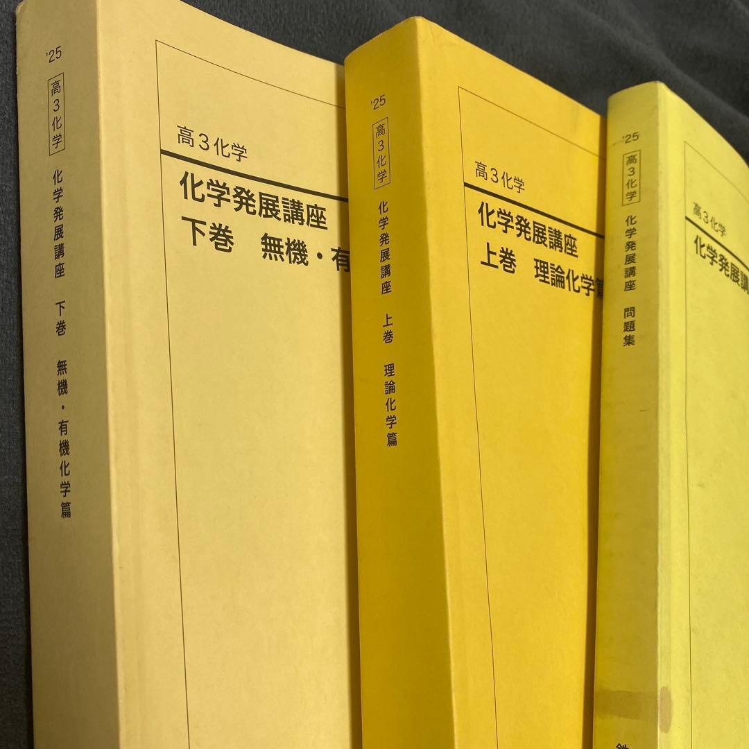 Aショットさん専用