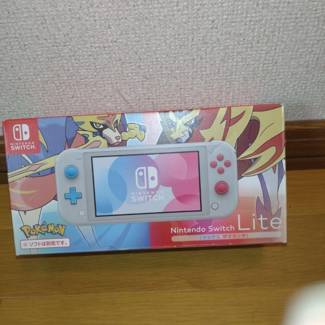 Switch Lite ポケモン　限定版
