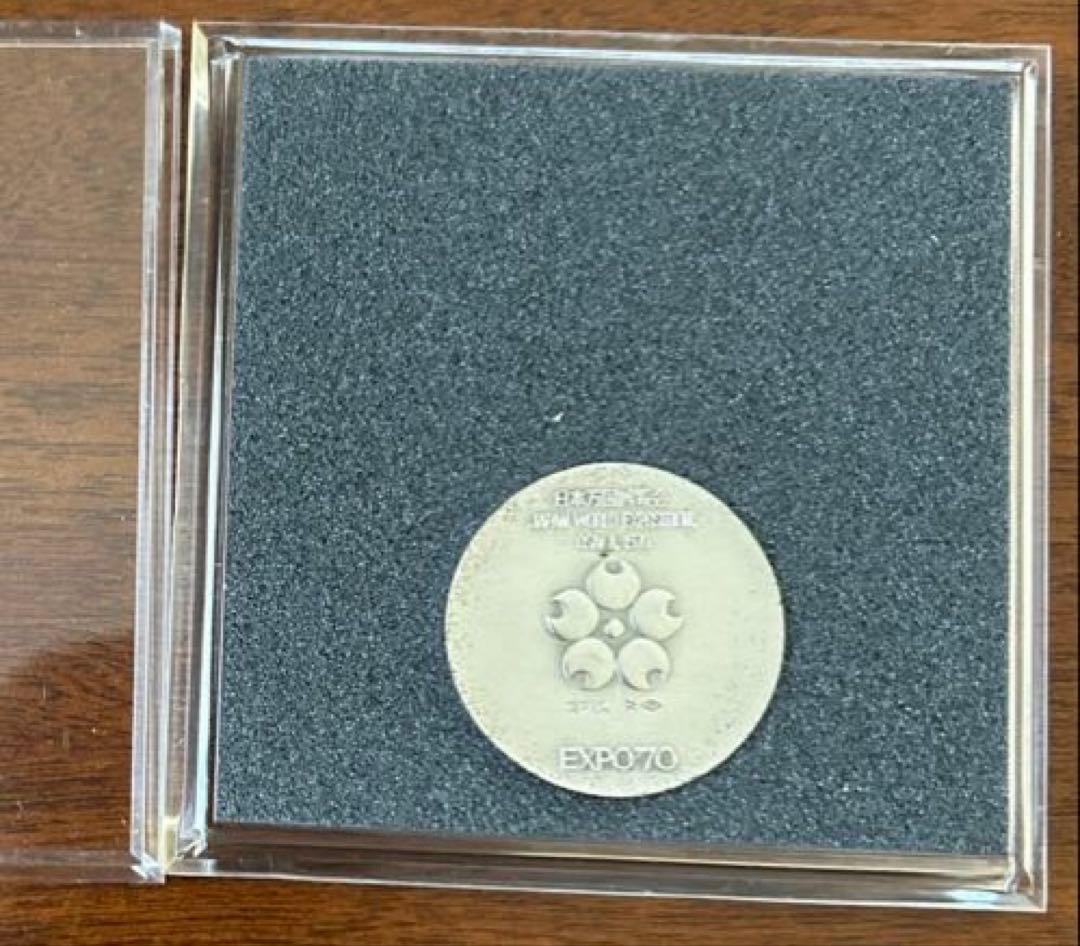 EXPO70 日本万国博覧会 記念 銀メダル 造幣局製925