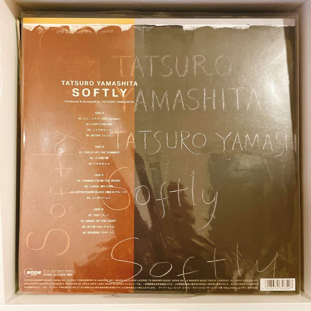 【未使用品】山下達郎 Softly LP レコード