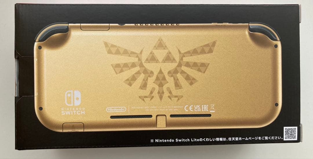 ニンテンドースイッチ　ゼルダデザイン