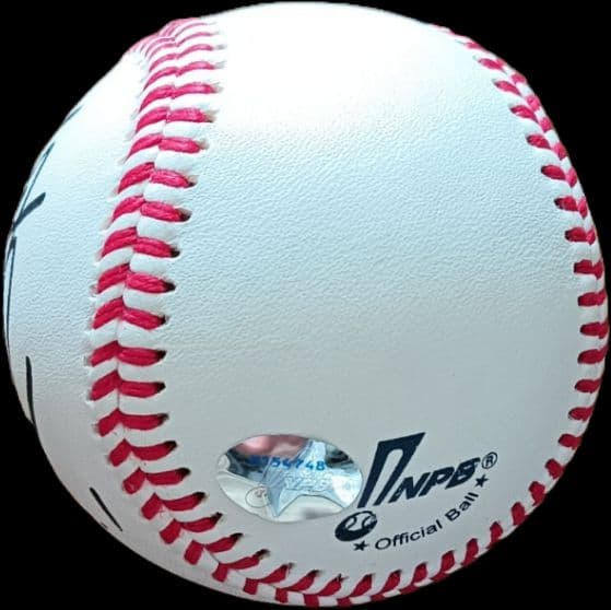 Mizuno NPB公式野球 落合博満サインボール