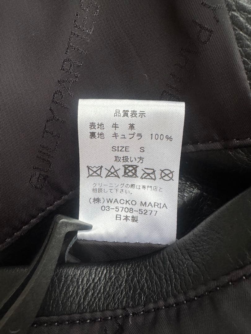 【週末限定値下げ】WACKOMARIA LEATHER JACKET