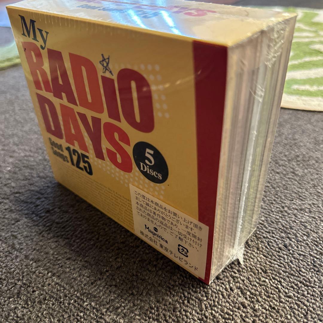 My RADIO DAYS ５discs 未開封　新品